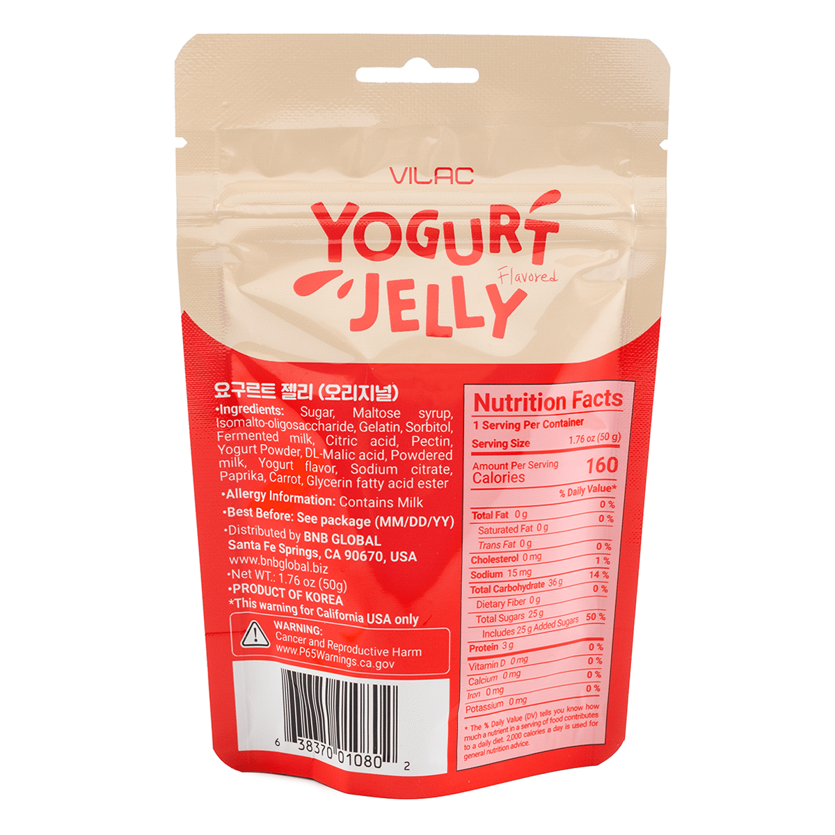 Vilac Yogurt Flavored Jelly